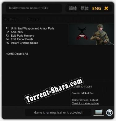 Трейнер для Mediterranean Assault 1943 [v1.0.3]