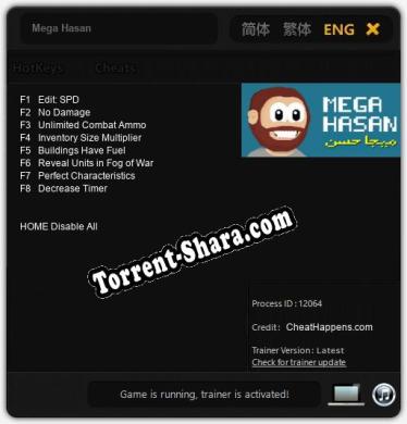 Mega Hasan: Трейнер +8 [v1.7]