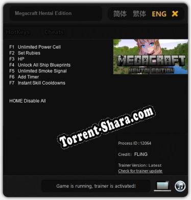 Трейнер для Megacraft Hentai Edition [v1.0.1]