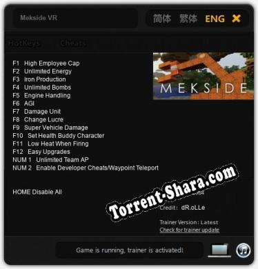 Mekside VR: ТРЕЙНЕР И ЧИТЫ (V1.0.94)