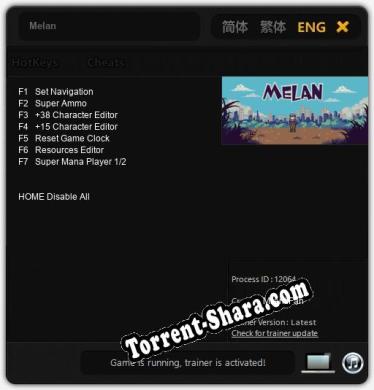 Melan: ТРЕЙНЕР И ЧИТЫ (V1.0.87)