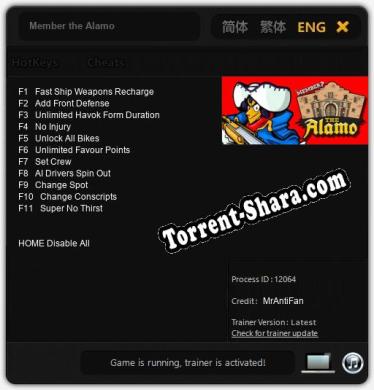 Member the Alamo: Трейнер +11 [v1.7]