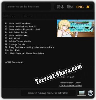Memories on the Shoreline: Трейнер +11 [v1.4]