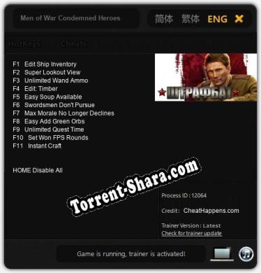 Men of War Condemned Heroes: Читы, Трейнер +11 [CheatHappens.com]