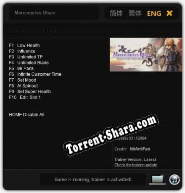 Mercenaries Blaze: Читы, Трейнер +10 [MrAntiFan]