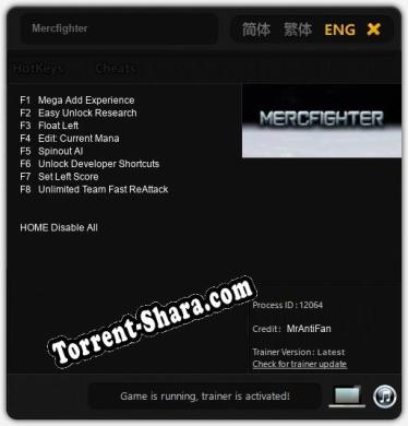 Mercfighter: ТРЕЙНЕР И ЧИТЫ (V1.0.40)
