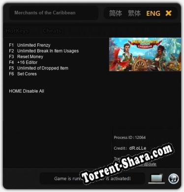 Merchants of the Caribbean: Трейнер +6 [v1.5]