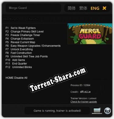 Merge Guard: Трейнер +12 [v1.7]