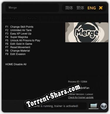 Трейнер для Merge [v1.0.8]