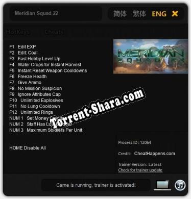 Meridian Squad 22: ТРЕЙНЕР И ЧИТЫ (V1.0.45)