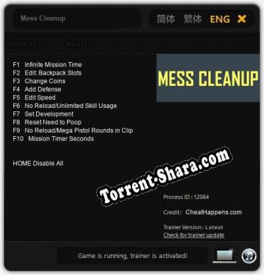 Mess Cleanup: ТРЕЙНЕР И ЧИТЫ (V1.0.70)