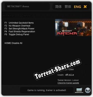 METACRAFT Arena: ТРЕЙНЕР И ЧИТЫ (V1.0.81)