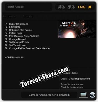 Metal Assault: ТРЕЙНЕР И ЧИТЫ (V1.0.11)