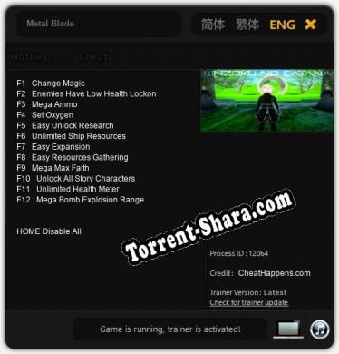 Metal Blade: Читы, Трейнер +12 [CheatHappens.com]