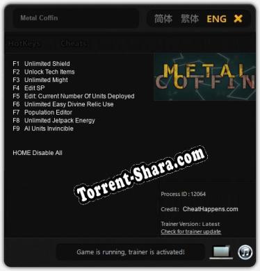 Трейнер для Metal Coffin [v1.0.4]