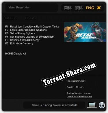 Трейнер для Metal Revolution [v1.0.7]
