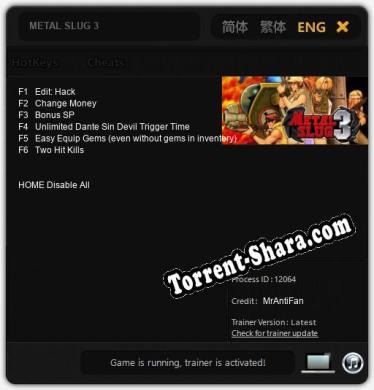 METAL SLUG 3: ТРЕЙНЕР И ЧИТЫ (V1.0.42)