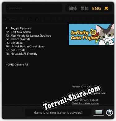 无限猫猫计划: ТРЕЙНЕР И ЧИТЫ (V1.0.70)