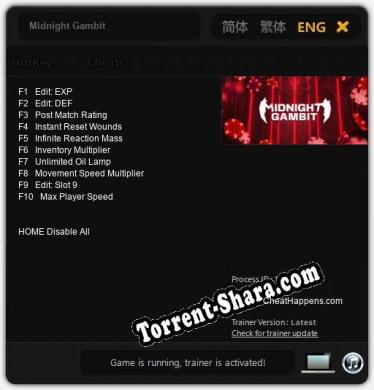Трейнер для Midnight Gambit [v1.0.4]