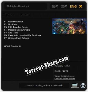 Midnights Blessing 2: ТРЕЙНЕР И ЧИТЫ (V1.0.43)