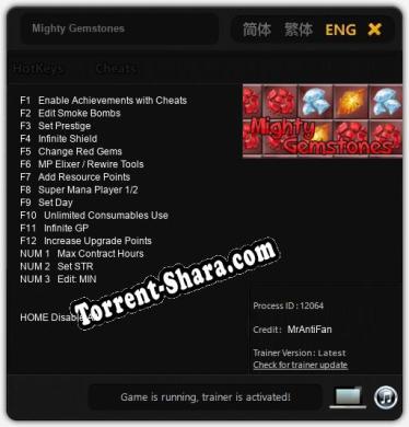 Mighty Gemstones: ТРЕЙНЕР И ЧИТЫ (V1.0.93)