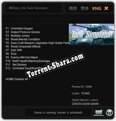 Military Life Tank Simulator: Читы, Трейнер +12 [FLiNG]