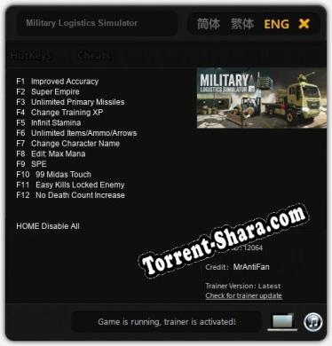 Military Logistics Simulator: Читы, Трейнер +12 [MrAntiFan]