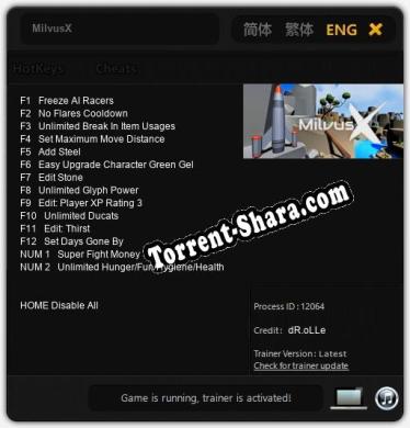MilvusX: Трейнер +14 [v1.6]