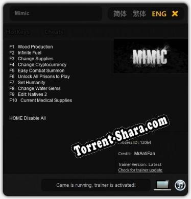 Mimic: Читы, Трейнер +10 [MrAntiFan]