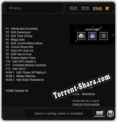 Трейнер для Mination [v1.0.8]