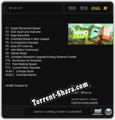 Mindcraft: ТРЕЙНЕР И ЧИТЫ (V1.0.36)