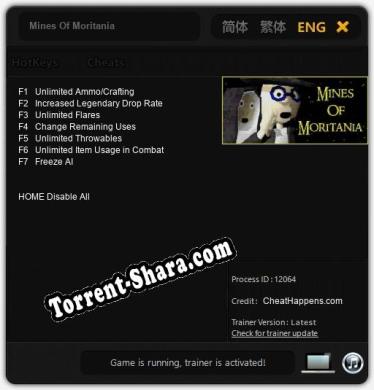 Mines Of Moritania: ТРЕЙНЕР И ЧИТЫ (V1.0.69)