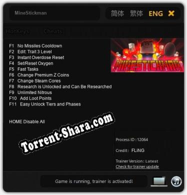 MineStickman: Трейнер +11 [v1.9]