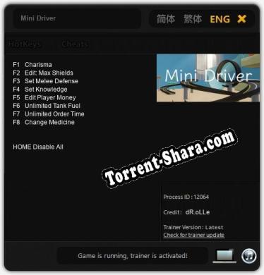 Mini Driver: ТРЕЙНЕР И ЧИТЫ (V1.0.2)