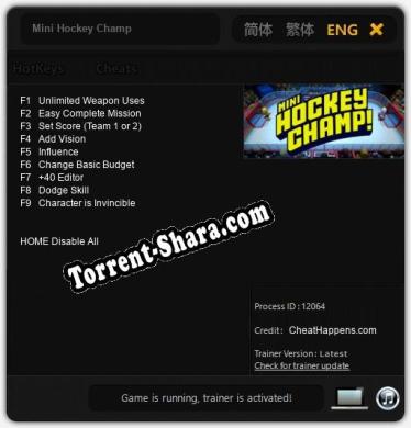 Mini Hockey Champ: Трейнер +9 [v1.9]