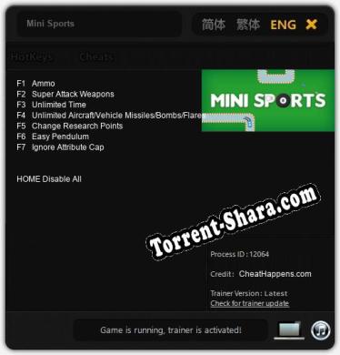 Mini Sports: Трейнер +7 [v1.6]