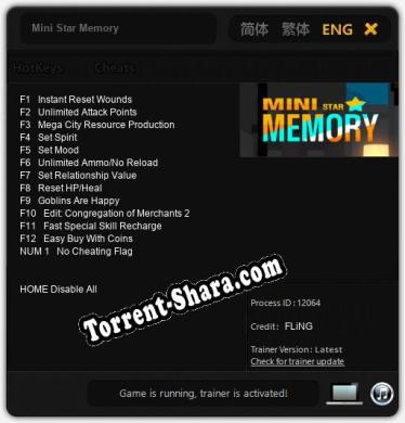 Трейнер для Mini Star Memory [v1.0.2]