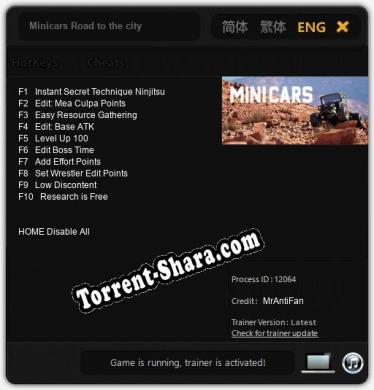 Трейнер для Minicars Road to the city [v1.0.8]