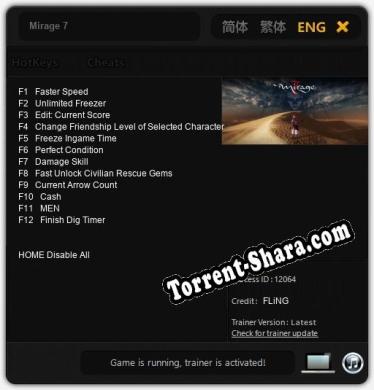 Mirage 7: Читы, Трейнер +12 [FLiNG]