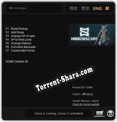 Mirrorscape: ТРЕЙНЕР И ЧИТЫ (V1.0.48)