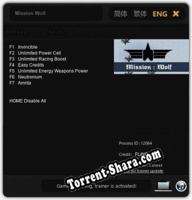 Mission Wolf: Читы, Трейнер +7 [FLiNG]