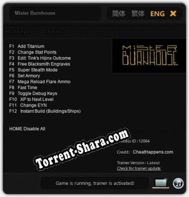 Mister Burnhouse: Трейнер +12 [v1.5]