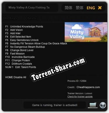 Misty Valley A Cozy Fishing Tale: ТРЕЙНЕР И ЧИТЫ (V1.0.66)