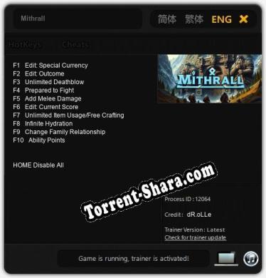 Mithrall: ТРЕЙНЕР И ЧИТЫ (V1.0.63)
