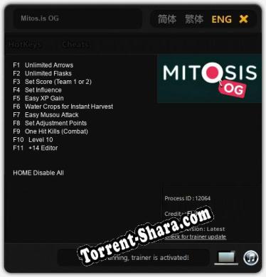 Mitos.is OG: ТРЕЙНЕР И ЧИТЫ (V1.0.94)