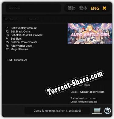 Трейнер для 战娘自走棋 [v1.0.5]