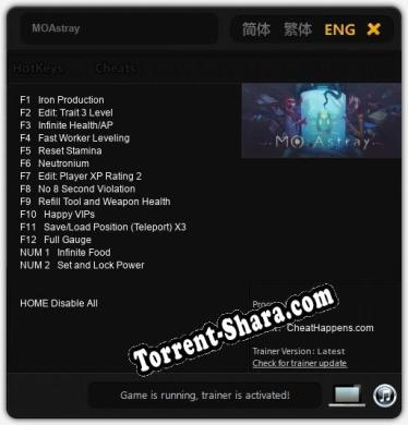 MOAstray: Читы, Трейнер +14 [CheatHappens.com]