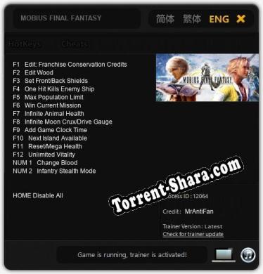 MOBIUS FINAL FANTASY: ТРЕЙНЕР И ЧИТЫ (V1.0.36)