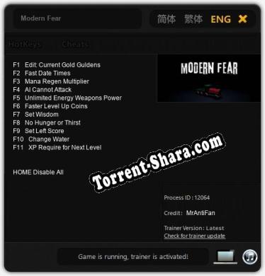 Modern Fear: ТРЕЙНЕР И ЧИТЫ (V1.0.2)