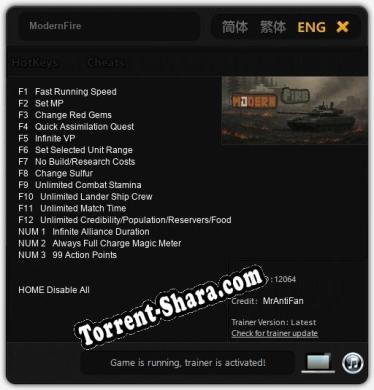 Трейнер для ModernFire [v1.0.1]